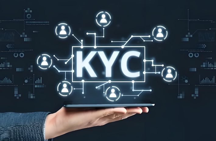 香港公司开户：什么是KYC信息调查表