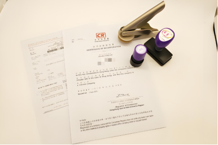 香港公司注册：法定秘书与注册地址的合规性选择
