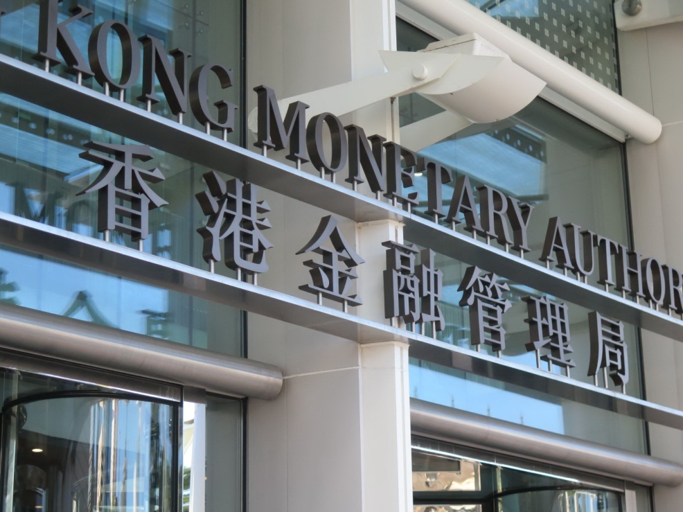 远程注册香港公司可行吗？线上操作流程与注意事项详解